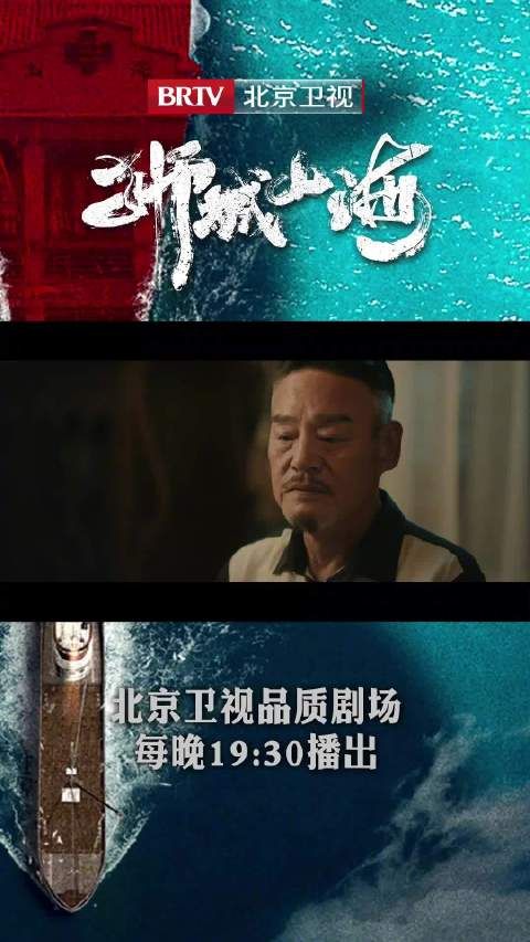 程恢与洪颜叙旧,洪颜刘雄武已离婚