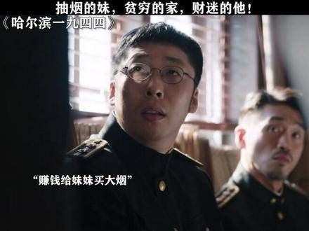有一种似曾相识的感觉!