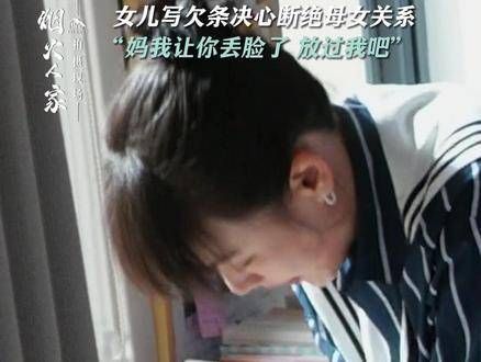 李衣锦孟明玮决裂,徐帆新剧《烟火人家》上演亲情伤痛