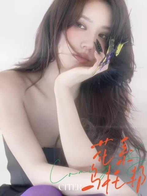 赵美延miyeon × CITER 2025中国首封 感觉和以往的韩妆不一样诶,很合适