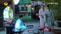 徐浩伦秒猜镜中人字谜答案入