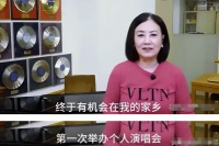 78岁的汪明荃，走路都不稳，也来开演唱会，网友：在家养老不好吗