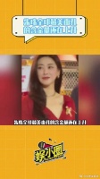毋庸置疑的大美人，朱珠全球最美面孔的含金量还在上升