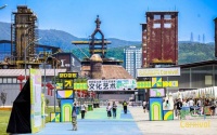 第四届中国－中东欧国家文化艺术嘉年华圆满举办
