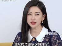 朱珠回应梁珊珊与闺蜜前夫的恋情，这种话题引发争议在所难免！