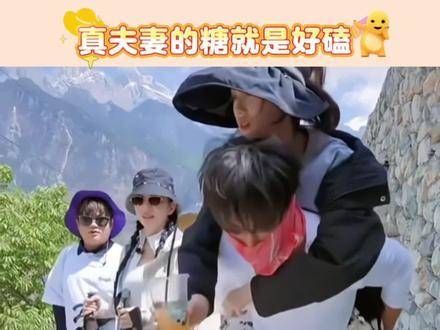 真情侣更值得期待呀 黄子韬徐艺洋确实是甜