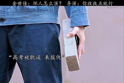 果然横的惧怕愣的,愣的忌惮拼命的!