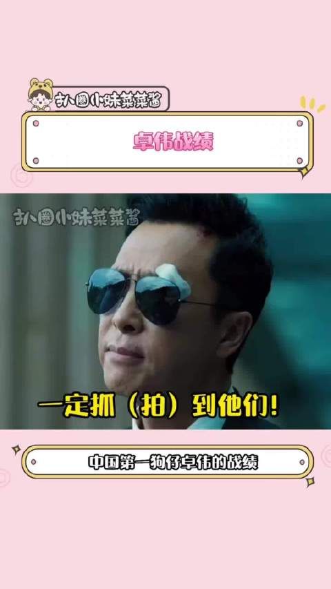 网曝千万粉丝男星隐婚生子,已婚男星出轨女演员