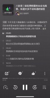 千万粉丝男星被曝隐婚生子出轨女演员