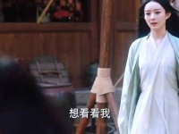 还得是我们王爷才能降住他