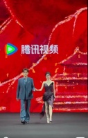 白鹿、丞磊红毯同框生图，审判下S+男女主cp感