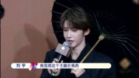 上海电影节星光璀璨，靳东段奕宏刘诗诗等明星展现东方美学