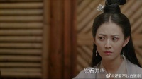 彤云让音楼委屈点，音楼还想携资远遁，幻想被男模伺候