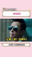 网曝千万粉丝男星隐婚生子，已婚男星出轨女演员