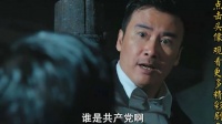 胜算：六哥就算被绑着，也不是你们这些小弟能惹的柳云龙