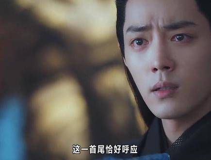 《玉骨遥》口碑反转,开篇低调渐入佳境玉骨遥