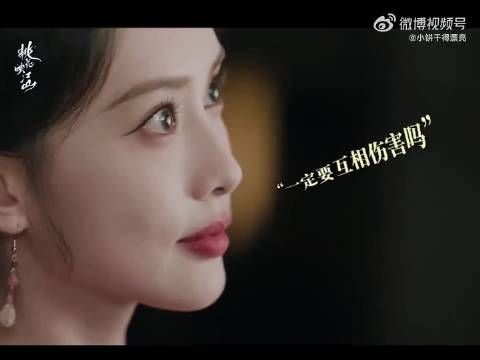 孟子义凭力气和手段拿捏刘学义