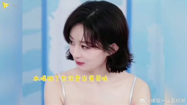 赵丽颖真装不了一点?直播主持人狂夸卖货,她表情快碎了我笑死!