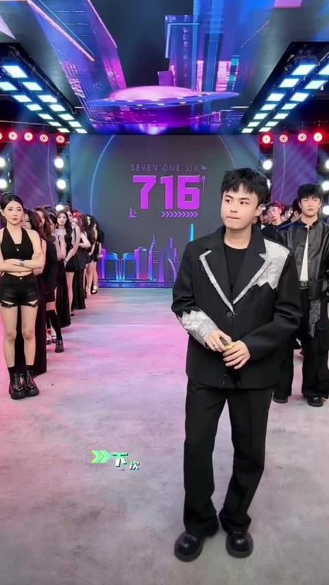 辛洋志虎离职晓亮压力倍增