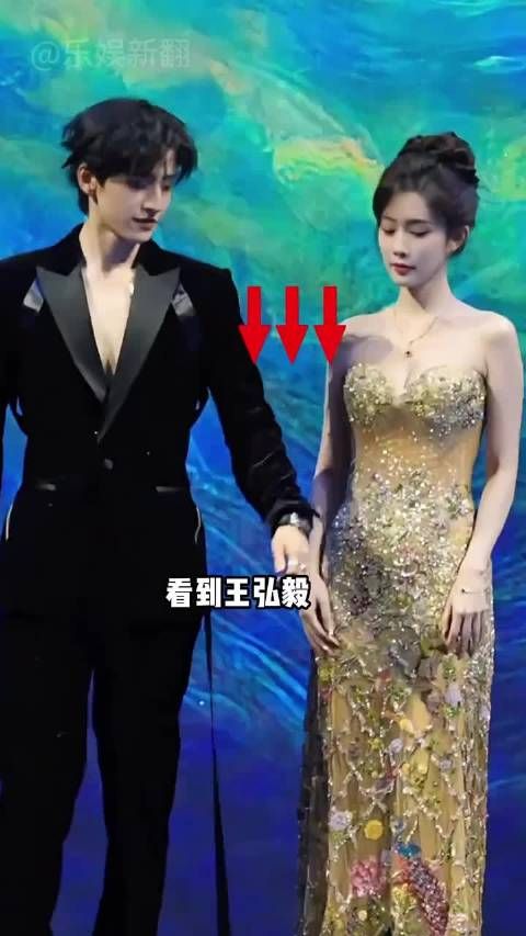 男星看女星咖位下菜?王弘毅给孟子义提裙,章子怡引三位男士折腰