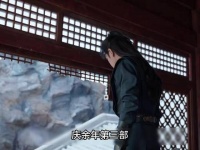庆余年第三季今日正式启动，五位新演员即将加盟！