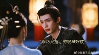 承认吧江绪，你第一眼就看上了明檀是不是