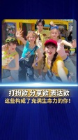 生命力说白了就是三个词：打扮欲、分享欲、表达欲