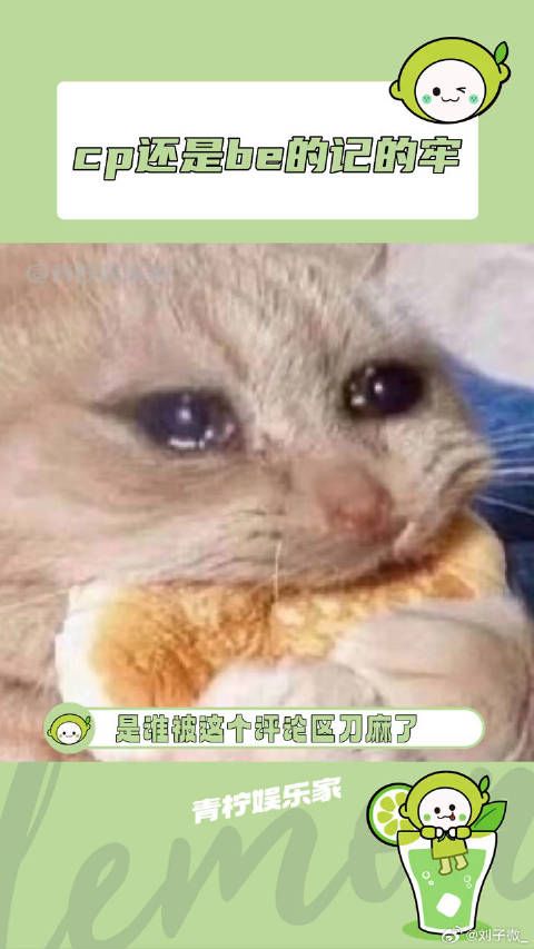 誓言生锈,我们分别,意难平 遗憾