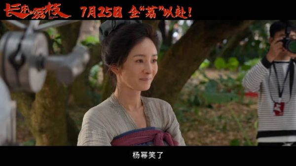 哈哈哈付航是把杨幂逗笑了嘛?杨幂在苦苦憋笑呢! 杨幂王许梅