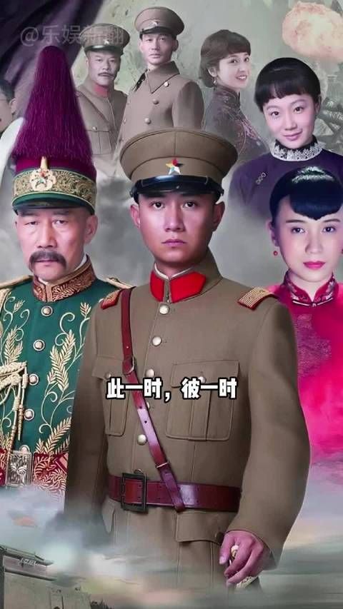 《少帅》播出10年后,文章转型幕后,高叶逆袭,宋佳奖杯拿到手软