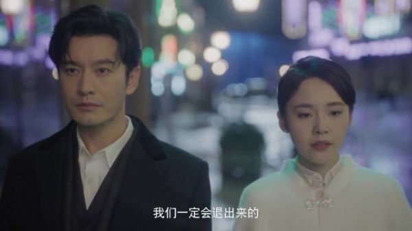 梁朔@黄晓明 谢念慈@张佳宁 合照终于解锁!前行脚步的同频,即是心底的答案