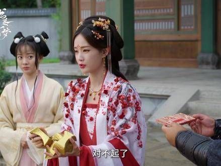 南珩 刘宇宁 用“钞能力”追妻,宋一梦 李一桐 想逃却无处可逃!一起追剧综