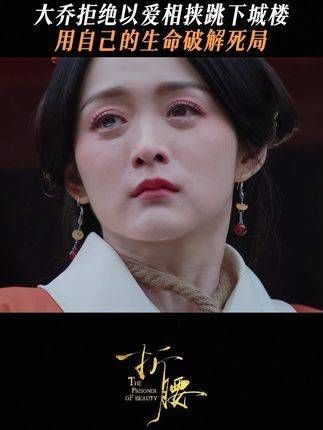 永不以爱为名束缚你,这一次换我守护在你身边
