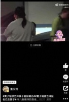 黄子韬夫妇孩子曝光！徐艺洋母亲抱婴儿回家，曾被偶遇在美国产检