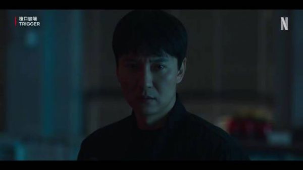 金南佶、金英光主演的韩剧《枪口彼端》7.25全季上线