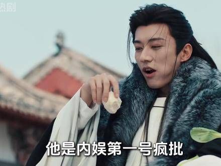 用音乐唱出盘点:内娱“藏妻”第一男神!挖坟狂魔刘学义!