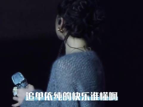单依纯新歌MV为粉丝定制,倾注感情引共鸣
