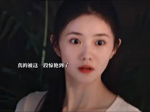 年轻演员能打能甜的女孩也就刘浩存了吧