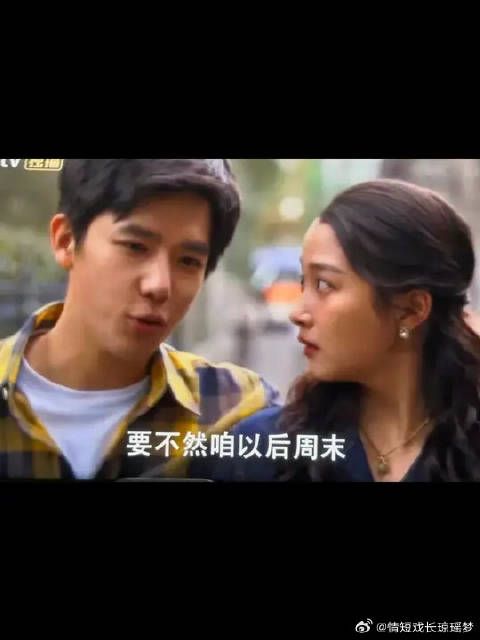 你俩怕不是有什么大病吧哈哈哈哈,笑死
