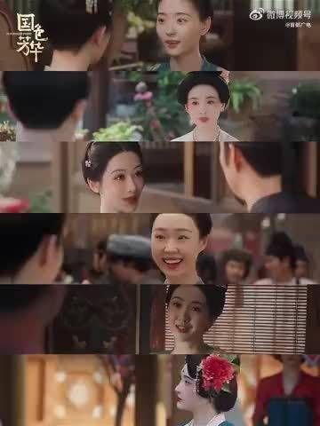 杨紫李现《锦绣芳华》预约破300万,回顾女性角色金句