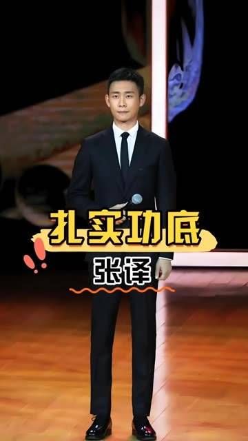 《以法之名》演员学历曝光,李光洁保送中戏,蒋欣大专毕业