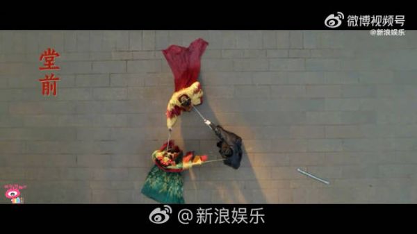 《书卷一梦》角色互捅剧情引热议