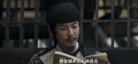 烂！韩栋翻拍《狄仁杰》，擦边卖肉观众不买账，首日票房仅6.7万
