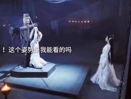 姐姐真是撩人高手!
