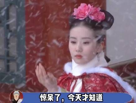 横店的一场大雪,造就了三部经典剧的名场面