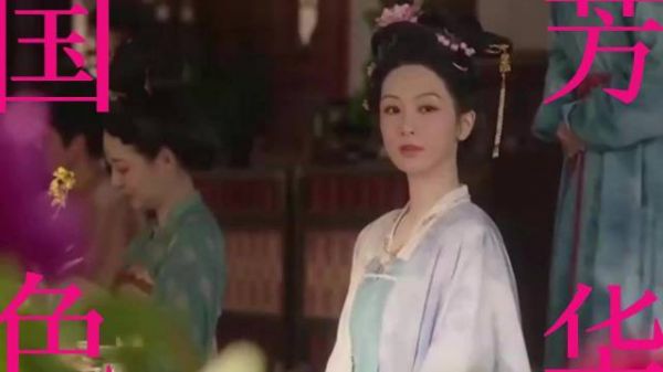 杨紫李现锦绣芳华首发预告,何惟芳蒋长扬宿命引期待