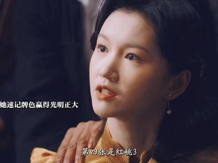 网剧橘祥如意开播,纨绔少爷被反撩心