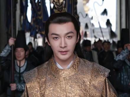 好喜欢二皇子的可爱表情