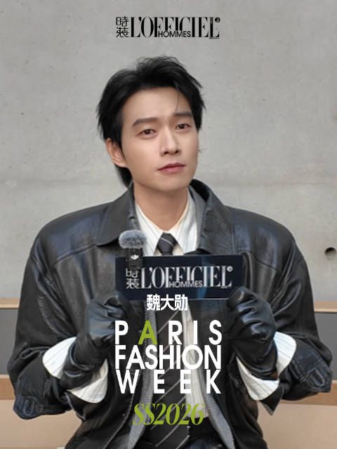 拥有的第一件SAINT LAURENT单品竟然是…?魏大勋