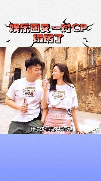 爱情还能被相信吗?